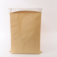 Sac d'alimentation pour animaux en papier kraft laminé tissé personnalisé 25kg 50kg Double couche Imperméable Résistant à l'humidité Emballage