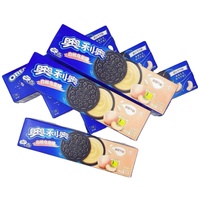 Vente chaude Collations Exotiques Fromage Doux Aromatisé Sandwich Cookie Alimentaire 97g Biscuits Au Chocolat dans De Nombreuses Saveurs Emballé Carton Sac