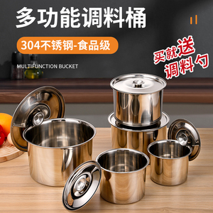 Seau à assaisonnement multifonctionnel en acier inoxydable 304 de qualité alimentaire, pot à ragoût rond avec couvercle pour usage domestique - Product Image 5