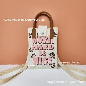 Bolso Tote Ecológico Ligero y Suave para Mujer, Tendencia 2025, Bolso de Mano de Diseño con Cierre de Cremallera y Gran Capacidad - Product Image 3