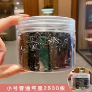 Vendita calda di tendenza alla moda in resina di pizzo accessori colorati carini scintillanti per capelli per ragazze all'ingrosso - Product Image 1