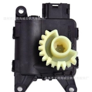 ชุดขับเคลื่อนไฟฟ้า Com Yf 8306 สำหรับรถยนต์ Volkswagen Golf 1K0 907 511 C แบบติดตั้งบนแชสซี - Product Image 1