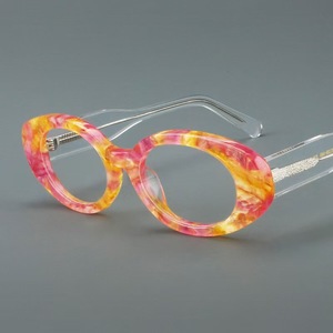 Retro Women Glasses Frame Men Black Eyeglasses Fra... – Vicedeal