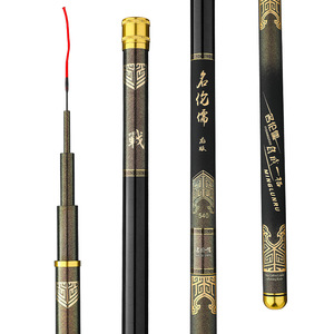 Canne à pêche Minglunru 8M légère en carbone haute performance, action 19, pour gros carpes en étang ou réservoir, pêche à la taïwanaise - Product Image 2