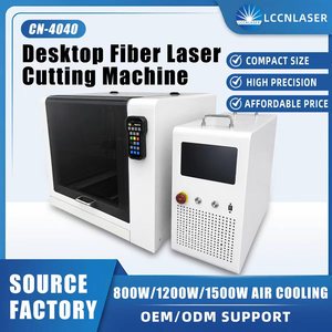 Nouvelle machine de découpe laser à fibre portable LCCN 800W pour bijoux DIY en acier inoxydable, aluminium, cuivre, laiton - Product Image 1