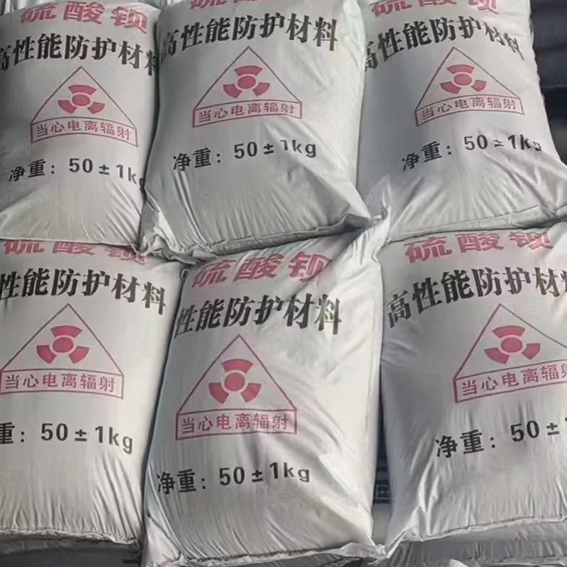 Chemicals Made in China BaO4S Industrial