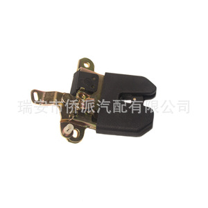 Volkswagen <b>Trunk</b> Lid Lock 3B5827505M <b>Black</b> Steel Replacement Part for Passat Lingyu Tailgate - Product Image 4
