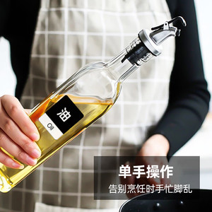 Glass Oil Bottle Rectangle Metal Lid L Size Liquid Seasoning Storage Jar For Kitchen Use - Product Image 4