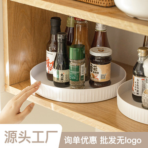 Plateau de rangement rotatif pour condiments, rond, blanc, sur pied, pour comptoir de cuisine - Product Image 4
