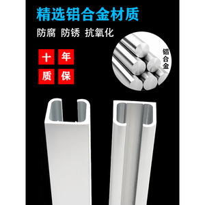 Removedor de clips de bordado computarizado, con borde engrosado y pulido, seguro para las manos, alta eficiencia, longitud personalizada, para uso en fábricas textiles - Product Image 4