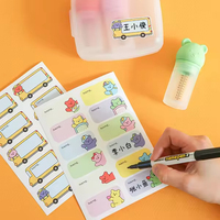 Étiquettes personnalisées pour enfants avec nom d'animal de dessin animé, 2 pièces par sachet, autocollants nominatifs multi-usages pour la papeterie scolaire, boîte à lunch et cahier