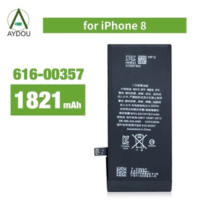 Batería de Repuesto de Alta Calidad para <span class=keywords><strong>iPhone</strong></span> 8 Plus/8/8p, 2691 mAh, Cero Ciclos, Polímero de Iones de Litio, Batería Interna OEM - Product Image 2