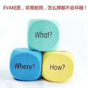 <span class=keywords><strong>Dados</strong></span> de espuma <span class=keywords><strong>grandes</strong></span> <span class=keywords><strong>para</strong></span> juego de escritorio, directamente de fábrica - Product Image 2