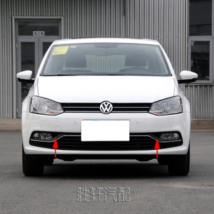 Volkswagen Fog Light Cover Triangular <b>Plate</b> Black ABS Trim Piece Driver Left Passenger Right 6RD941777 6RD941778 - Product Image 4