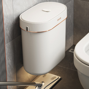 Wall Mounted Trash Can 9L Cylindrical With Lid For Kitchen Toilet Indoor Use Simple White - Product Image 3