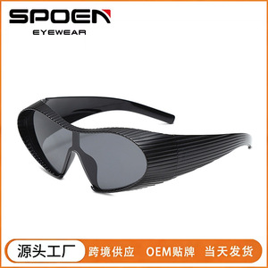 Gafas de Sol Y2K Shield con Protección UV400, Montura Completa, Unisex, Protección Solar para Adultos - Product Image 5