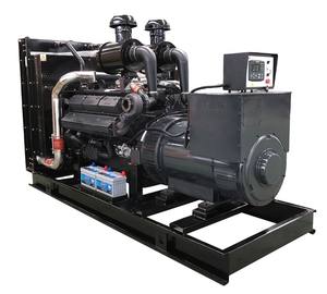 Дизельный генератор открытого типа с двигателем SDEC, 50/60 Гц, 1500/1800 об/мин, бесшумный, для мощностей 20 кВт, 30 кВт, 50 кВт, 80 кВт, 100 кВт, 120 кВт, с АВР - Product Image 3