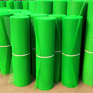 Red de Piso para Granja Avícola de Material PE Resistente y Duradero para Pollos y Patos GREAT FARM - Product Image 1