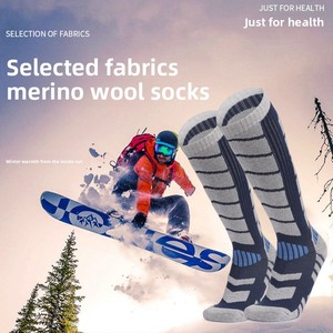 Automne hiver longues <span class=keywords><strong>chaussettes</strong></span> de neige en laine tricotées longueur d'équipage serviette de sport décontracté <span class=keywords><strong>chaussettes</strong></span> de <span class=keywords><strong>ski</strong></span> en laine mérinos avec logo sur le corps - Product Image 3