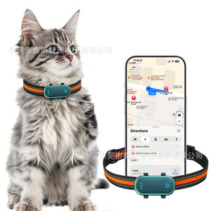 Localisateur intelligent universel pour animaux de compagnie, collier de suivi GPS pour chats et chiens, positionnement en temps réel, connexion Bluetooth - Product Image 1