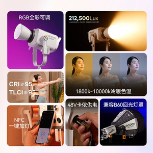 Godox La600r 600W Lumière de studio bicolore, équipement d'éclairage photo contrôlable par application - Product Image 3