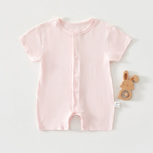 Tutina per Neonati in Cotone Morbido e Traspirante di Alta Qualità, Leggera a Maniche Corte per l'Estate, Body Personalizzabile con Logo per un Sonno Confortevole - Product Image 3