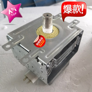 เตาอบไมโครเวฟแมกนีตรอน M24FB-610 789 หมายเลขชิ้นส่วน อุปกรณ์เสริมสำหรับเปลี่ยนชิ้นส่วนทำความร้อน - Product Image 4
