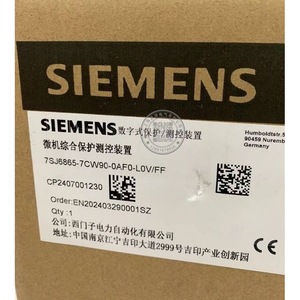 อุปกรณ์ป้องกันแบบรวมของซีเมนส์ รุ่น 7SJ6865-6CW90-0AF1-L0V/DD 5 A 220 VAC IP65 - Product Image 2