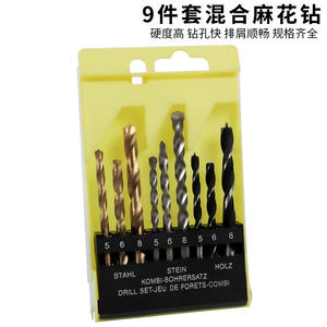 Jeu de 9 forets hélicoïdaux en acier rapide du fabricant, haute dureté, pour usage domestique, avec boîte en plastique, forets polyvalents pour l'exportation - Product Image 5