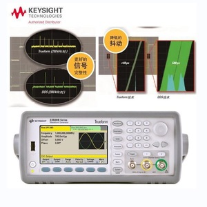 Generador de Señales de Función Keysight de 20MHz, 2 Canales, Salida de Forma de Onda, Equipo de Laboratorio - Product Image 2