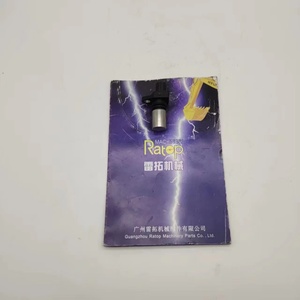 LX300-7 ZW220 ZW250 8-94390279-0 เซ็นเซอร์ความเร็ว 8943902790 เซ็นเซอร์วัดรอบ - Product Image 4
