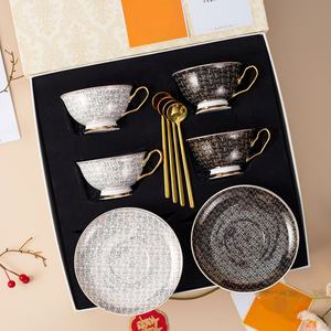 Juego de Taza y Platillo de Porcelana China con Diseño de Espiga, Estilo Europeo para Café y Espresso - Product Image 4