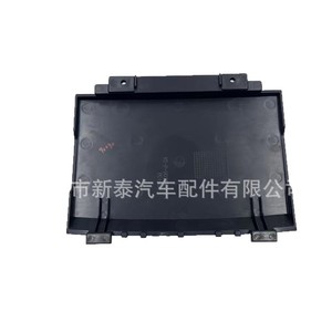 Couverture de console centrale Chevrolet Aveo, entièrement en plastique, adaptable à tous les modèles 2006-2012, numéro de pièce NT-P-90178AA - Product Image 2