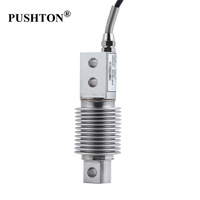 Báscula de cinturón de celda de carga con sensor de fuerza de 50 ~ 500kg de alta precisión con celda de pesaje de fuelle PrecisiHigh