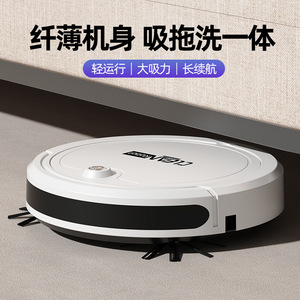 <b>Clean</b> Robot Smart Vacuum Cleaner 0.6-1L Battery Powered Random Navigation Home Use Sweep Suction <b>Mop</b> - Product Image 3