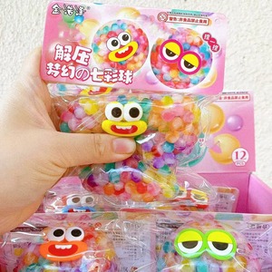 Juguete Antiestrés de Bolas de Goma con Ojos de Monstruo, Coloridos y Suaves - Product Image 6