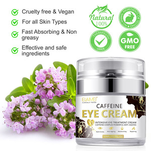 Crème pour les yeux à la caféine ELAIMEI 50ml, crème anti-âge naturelle pour le contour des yeux, sans OGM, soin de la peau, prêt à être expédié aux supermarchés et hypermarchés - Product Image 4