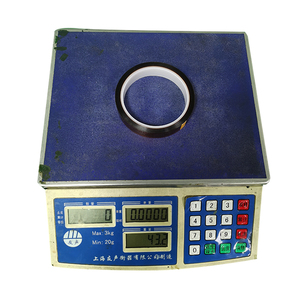 5 Rollls Factory Thermal Transfer 3D Printing <strong>Mobile</strong> Phone <strong>Repair</strong> Fixed Screen Brown Insulating <strong>Tape</strong> Polyimide <strong>Tape</strong> - Product Image 5