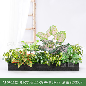 Jardinière artificielle Greenway 30cm-100cm, verdure bionique, décoration de clôture extérieure, style campagnard, aspect naturel - Product Image 2