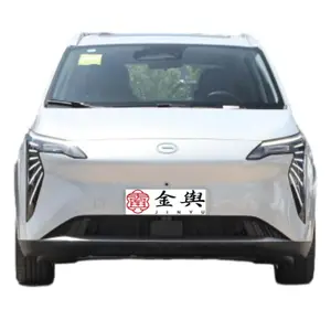 Gac 아이온 Y 플러스 2024 중국 브랜드 장거리 610km 순수 전기 소형 Suv 150kw 고성능 저렴한 아이온 Lx/V/S 에브 자동차