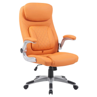 Chaise de bureau ergonomique à hauteur réglable avec rotation à 360 degrés en cuir PU, design moderne pour le bureau à domicile