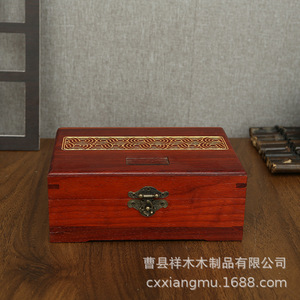 กล่องเครื่องประดับไม้โรสวูด 17x13.5x4 ซม. รูปทรงสี่เหลี่ยมผืนผ้าสไตล์จีนสำหรับแหวนต่างหูเครื่องประดับคอลเลกชันกล่องไม้ - Product Image 3