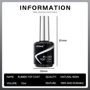 JTING Vernis à Ongles Gel en Caoutchouc Super Brillant, Haute Qualité, Longue Durée, Sans Hema, Sans Essuyage - Product Image 2