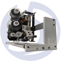 Codeur à ruban de marquage à chaud en ligne à moteur HP-241