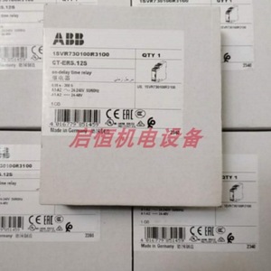 Abb Time Relay Ct-Ers.12S 24-240V 15A 1M-12H ตัวตั้งเวลาหน่วงเวลาสำหรับใช้ในอุตสาหกรรม - Product Image 4