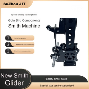 Soporte para Sentadillas Multifuncional, Deslizante, Tipo Smith, Ajustable, de Acero, de Alta Capacidad de Carga, con Componente Deslizante, Estructura de Pórtico para Fitness - Product Image 2