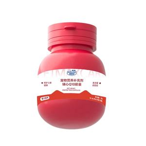 Vente en gros Coenzyme Q10 Capsule Supplément pour animaux de compagnie pour Chien Chat Personnes âgées Coeur d'animal de compagnie Hypertrophie du myocarde Soutien Application aux puces et aux oiseaux - Product Image 1