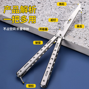 Gancho para Quitar Piedras de Neumáticos Plegable Niu Xiang, de Acero Inoxidable, Multifuncional y Portátil, Herramienta para Automóvil - Product Image 2