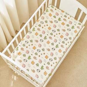 100% <b>Muslin</b> Cotton Extra Soft Baby Bed Sheet Cozy Forest Design Fitted Crib Sheet - Product Image 1