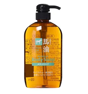 Gel douche pour hommes, huile de cheval new, japon KUMANO yishi, lavage du corps, 600ml